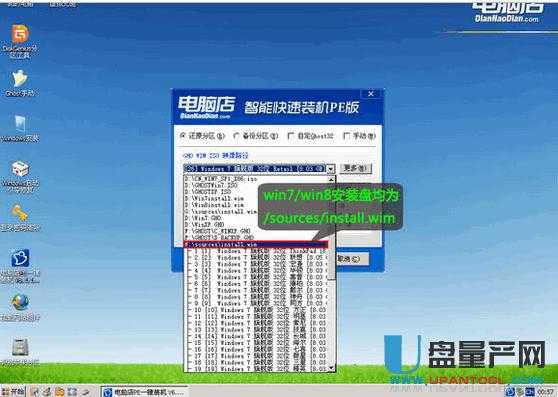 ��X��U�P�bϵ�y(t��ng)�̳�Ԕ��