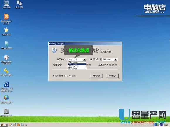 ��X��U�P�bϵ�y(t��ng)�̳�Ԕ��