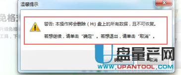 u����(d��ng)u�P(p��n)�bϵ�y(t��ng)Ԕ��(x��)�D�Ľ̳�