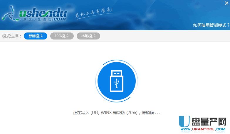 ��ô��Windows To Go��Win10ϵ�y(t��ng)�����Ƅ�Ӳ�P�����O����Xʹ��