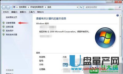 U�P�o��������ô�k��(sh��)�H��Q