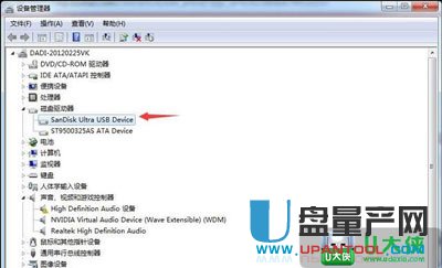 U�P�o��������ô�k��(sh��)�H��Q