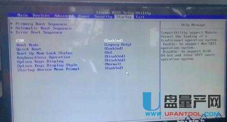 U�P�bϵ�y(t��ng)�Ҳ���Ӳ�P��ô�k�̳�