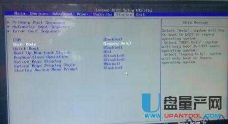 U�P�bϵ�y(t��ng)�Ҳ���Ӳ�P��ô�k�̳�