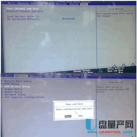 U�P�bϵ�y(t��ng)�Ҳ���Ӳ�P��ô�k�̳�