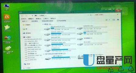 U�P�bϵ�y(t��ng)�Ҳ���Ӳ�P��ô�k�̳�