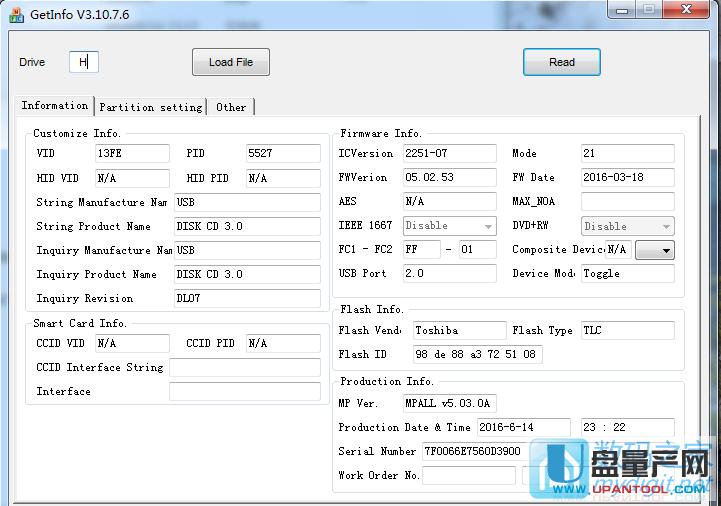 ��ʿ�DU�PPS2251-07�|֥�W���Ƭ���a(ch��n)CDROM�ɹ��̳�