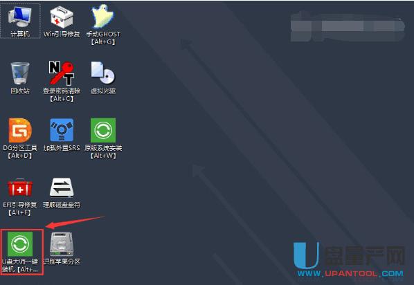 �����_ʽ��X�͹Pӛ����ô��U�P�bϵ�y(t��ng)