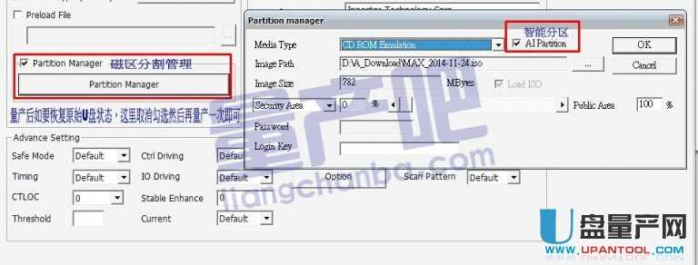 �y�NIS916ENоƬU�P��ô���a(ch��n)Ԕ������ͨ�ò��E