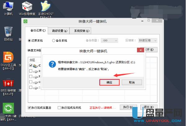 dell������X��ô��U�P(p��n)�bϵ�y(t��ng)