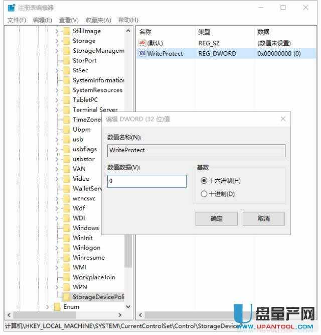 U�P�������o(h��)�ڱ���X�����ڄe����X�ֿ��Ԍ�����ô���
