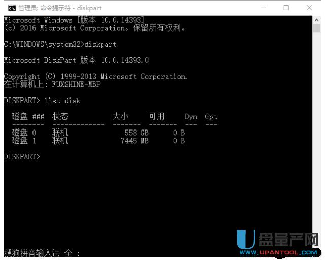 U�P�������o(h��)�ڱ���X�����ڄe����X�ֿ��Ԍ�����ô���