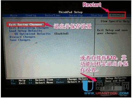 (li��n)����X�����U�P(p��n)�bϵ�y(t��ng)