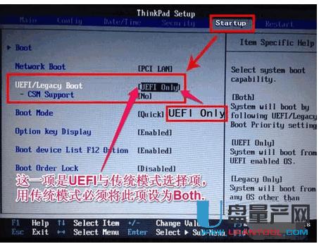 (li��n)����X�����U�P(p��n)�bϵ�y(t��ng)