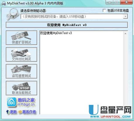 ����SD����(n��i)�濨�o(w��)���xȡ��ô�k