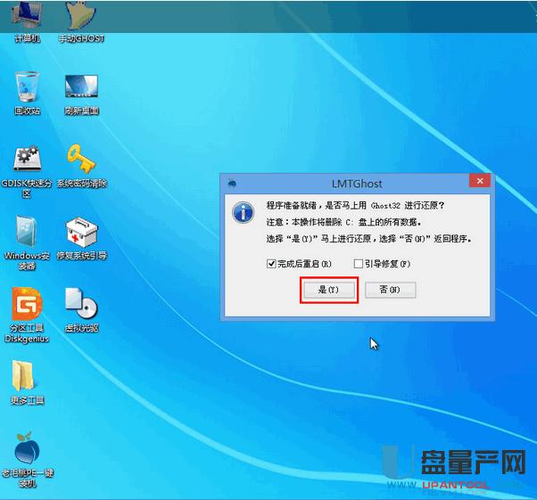 ������U�P�o�A�T��X�bϵ�y(t��ng)3�N�̳�