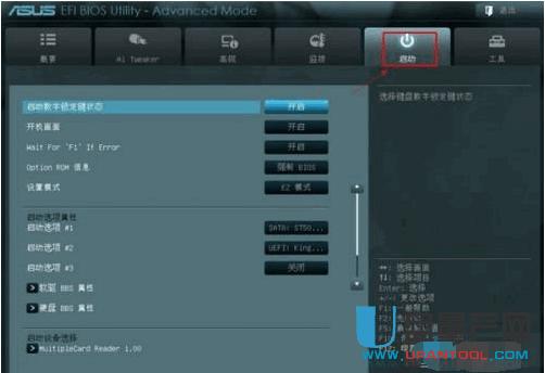 ������U�P�o�A�T��X�bϵ�y(t��ng)3�N�̳�