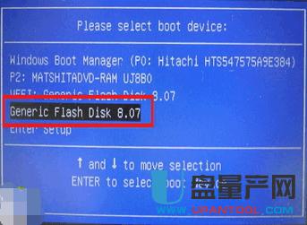 �Pӛ����X�����U�P�b����ϵ�y(t��ng)