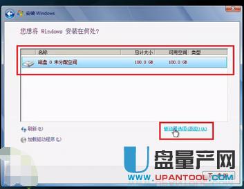 �Pӛ����X�����U�P�b����ϵ�y(t��ng)