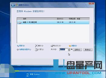 �Pӛ����X�����U�P�b����ϵ�y(t��ng)