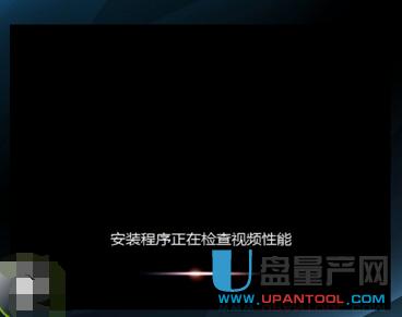 �Pӛ����X�����U�P�b����ϵ�y(t��ng)