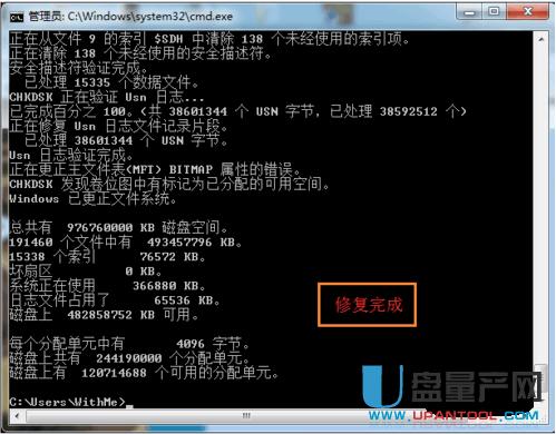 �Ƅ�Ӳ�P�@ʾ�P�������_��Q�̳�