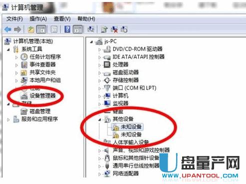 �Ƅ�Ӳ�P�@ʾ�P�������_��Q�̳�