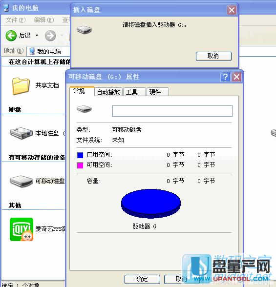 ��ʿ�D0�ֹ�(ji��)U�PȺ(li��n)PS2251-68�������a(ch��n)�ޏ�(f��)�̳�