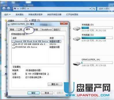 u�P(p��n)��(xi��)���o(h��)�e(cu��)�`��ô�k