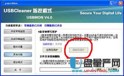 u�P(p��n)��(xi��)���o(h��)�e(cu��)�`��ô�k