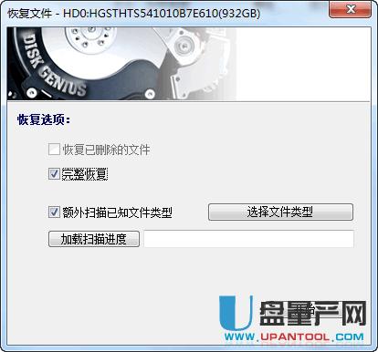 �Ƅ�(d��ng)Ӳ�P(p��n)���_(k��i)��ʾ��ʽ����ô�k