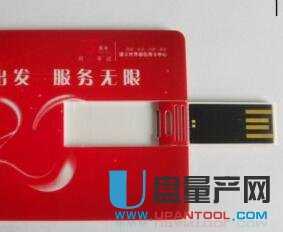 �֙Cu�P��ô��|OTG U�P���_ʹ�ý̳�