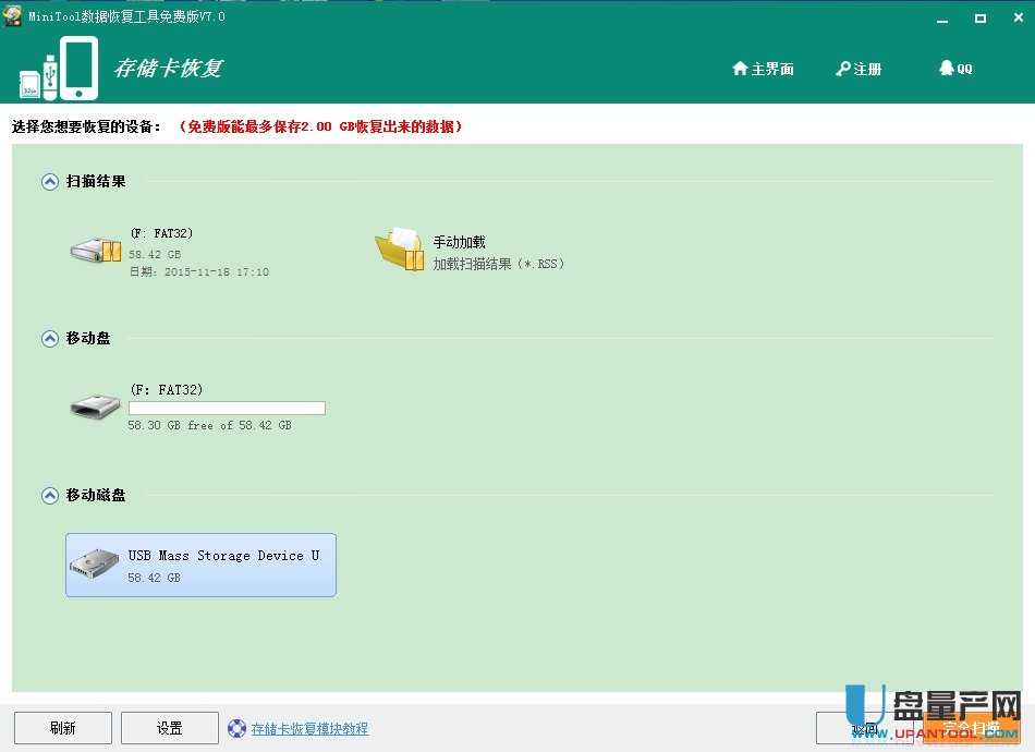 �c��&ldquo;U�P/�֙C(j��)/�惦���֏�(f��)&rdquo;����ģ�K