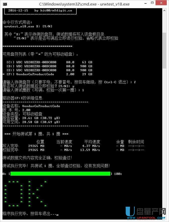 U�P�ĵ��÷օ^(q��)ܛ������Q�̳�