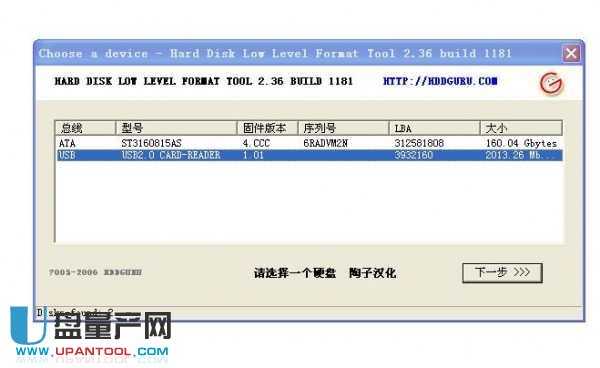 �M��ȭ�ޏ�(f��)SD���o����ʽ���ɹ��̳�