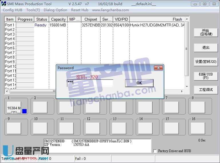 WinPE����ô�xȡHFS�օ^(q��)macos�օ^(q��)