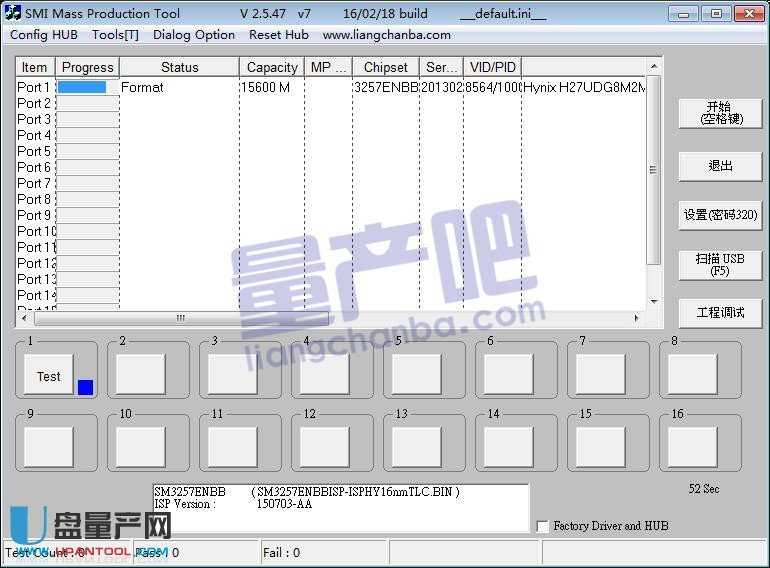 �ۘsSM3257ENBB����U�P(p��n)���a(ch��n)�̳�8