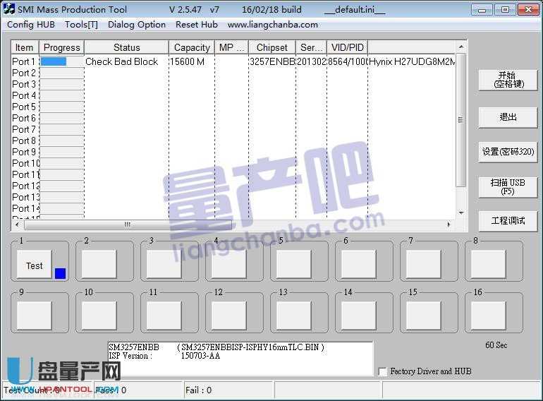 �ۘsSM3257ENBB����U�P(p��n)���a(ch��n)�̳�9