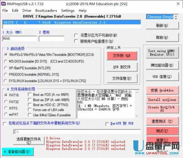 U�P���ˆ��ӱP��o����ʽ����ô�k��(sh��)�y��Q