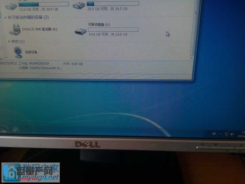 �x�������֙C(j��)��(n��i)��emmc����U�P�̳̽؈D6