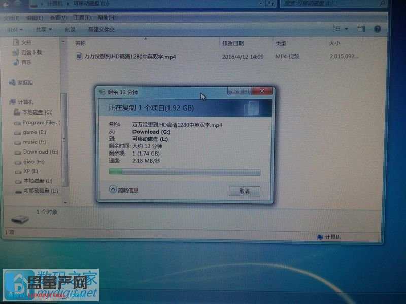 �x�������֙C(j��)��(n��i)��emmc����U�P�̳̽؈D7