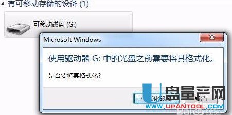 ��ʿ�DDT100G3Ⱥ(li��n)PS2251-03�̽����a(ch��n)�ޏͽ̳�