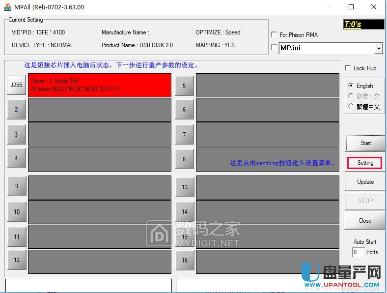 ��ʿ�DDT100G3Ⱥ(li��n)PS2251-03�̽����a(ch��n)�ޏͽ̳�