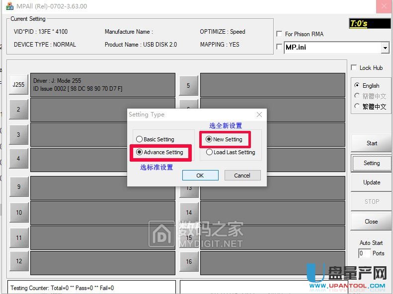 ��ʿ�DDT100G3Ⱥ(li��n)PS2251-03�̽����a(ch��n)�ޏͽ̳�