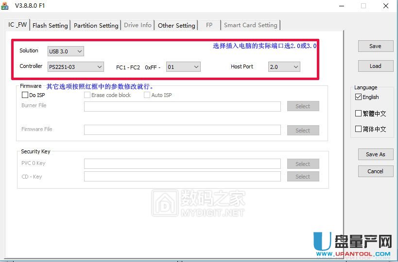 ��ʿ�DDT100G3Ⱥ(li��n)PS2251-03�̽����a(ch��n)�ޏͽ̳�