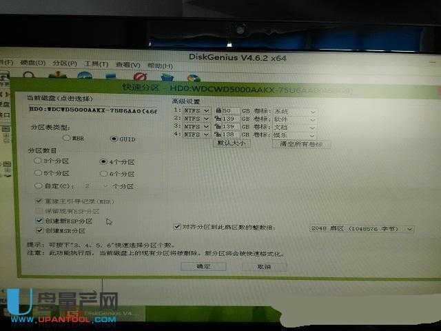 WIN7���b�����ڸ���ע��(c��)���O(sh��)��������Q�k��