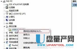 U�P�o(w��)��ʹ�ò�������ô�k��Q�̳�