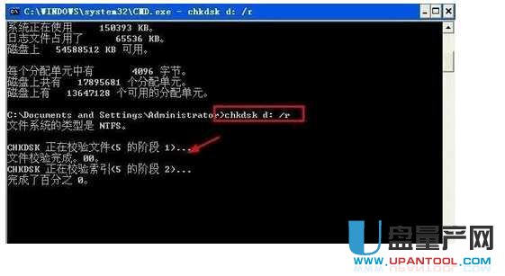 U�P�o(w��)��ʹ�ò�������ô�k��Q�̳�