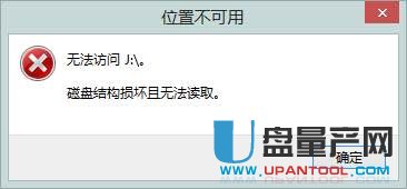 U�P��ʾ�űP�Y(ji��)��(g��u)�p���ҟo���xȡ��ô�k��Q�̳�