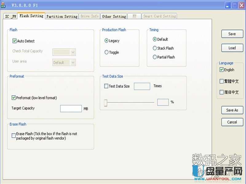 ��ʿ�D16GȺ(li��n)PS2251-67 U�P���a(ch��n)�ޏͽ̳�